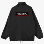 Ветровка с капюшоном