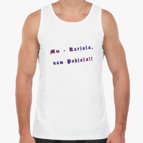 Майка с принтом Karjala