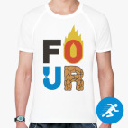 Мужская спортивная футболка