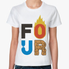 Фантастическая Четверка