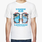 Gopher Zombie