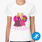 Женская спортивная футболка