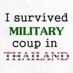 Я пережил военный переворот в Таиланде!