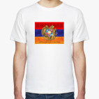 Флаг и Герб Армении