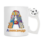 Кружка с футбольным мячиком