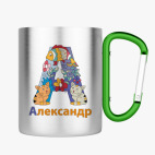 Кружка с карабином