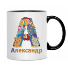 Кружка двухцветная