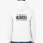 Толстовка худи