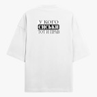 Футболка оверсайз