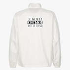 Ветровка без капюшона