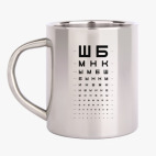 Кружка металлическая