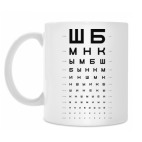 Кружка 330 мл