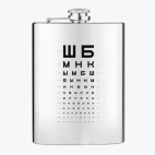 Фляжка стальная