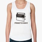 Радиотехника