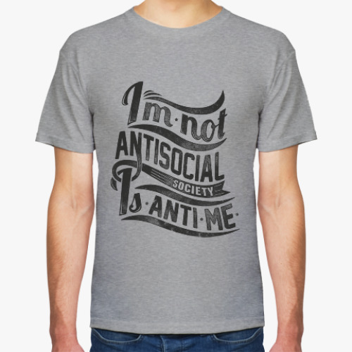 Футболка с принтом Я не антисоциальный