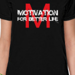 Motivation