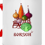 Borsch