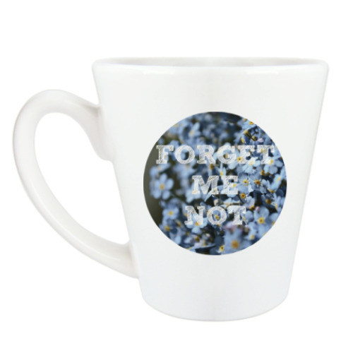 Чашка Латте с принтом Незабудки