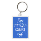 Верь в Себя!