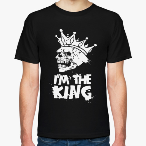 Футболка с принтом I'm the King