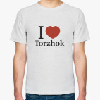 Я люблю Торжок