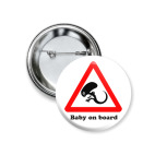 Значок 37 мм Ребенок на борту