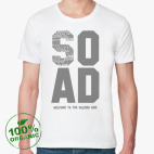 Soldier Side