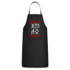 Кухонный фартук