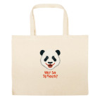 Большая сумка шоппер