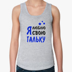 Женская майка