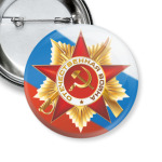 Отечественная война