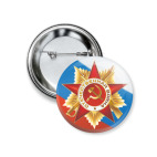 Отечественная война