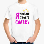 Детская футболка