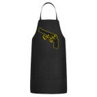 Кухонный фартук