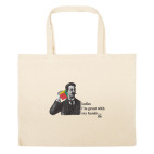 Большая сумка шоппер