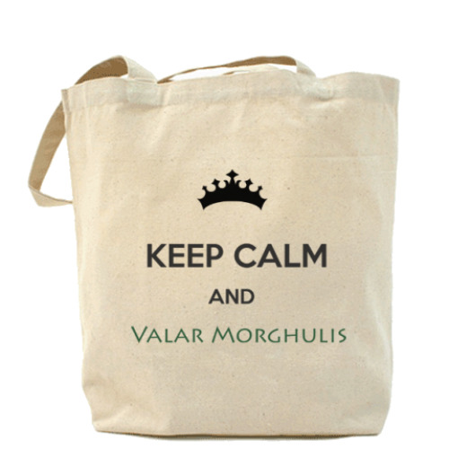 Сумка шоппер с принтом Valar Morghulis Game of Throne