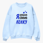 Свитшот оверсайз