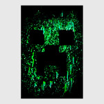 Minecraft Creeper
