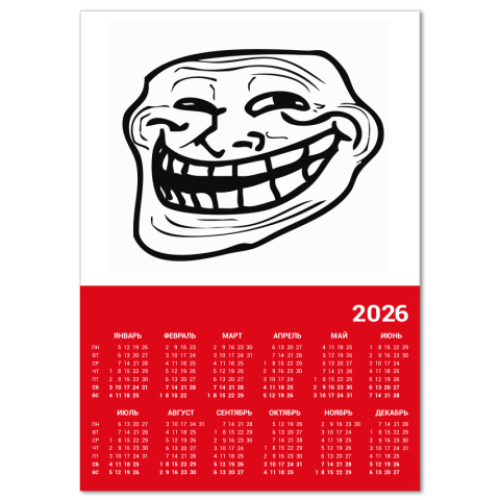 Календарь с принтом Coolface
