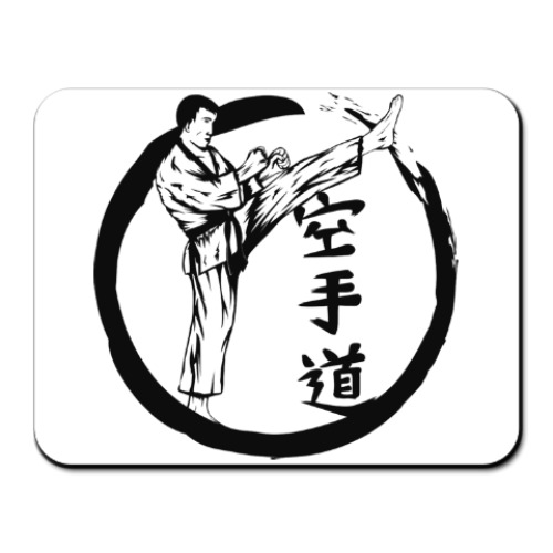 Коврик для мыши с принтом каратэ-до