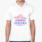 Мужская рубашка поло