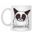 Кружка 330 мл