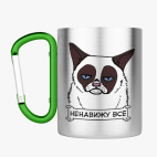 Кружка с карабином