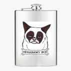 Фляжка стальная
