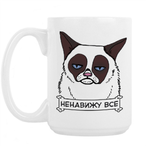 Кружка Grumpy cat