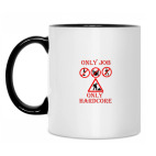 Кружка двухцветная