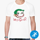 Мужская спортивная футболка