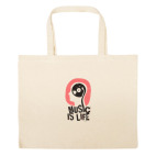 Большая сумка шоппер