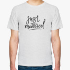 Мужская футболка