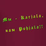 Karjala